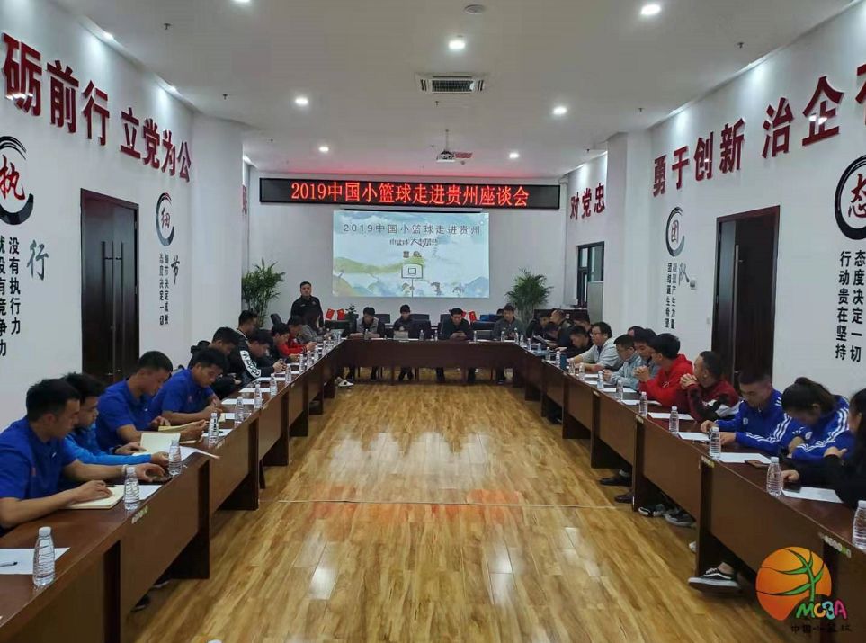 为什么篮球后卫需要特别的体能训练_0