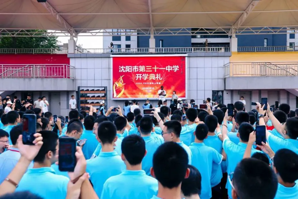 如何通过力量训练改善篮球运动员的速度和敏捷性?_2